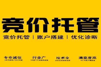 今日头条信息流广告的创意实践：从构思到执行的完整案例