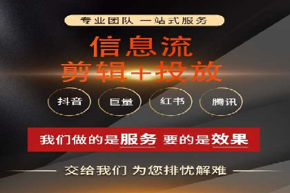百度优化推广案例：提升网站转化率策略
